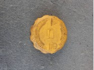 Крышка расширительного бачка Ланос\Сенс Крышка расширительного бачка Ланос\Сенс